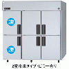 SRR-LV1861C2 パナソニック たて型冷凍冷蔵庫