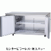 SUR-LV1571S パナソニック コールドテーブル冷蔵庫