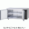 SUR-LV1571S-R パナソニック コールドテーブル冷蔵庫
