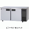 SUR-LV1561-R パナソニック コールドテーブル冷蔵庫