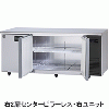 SUR-LV1871S-R パナソニック コールドテーブル冷蔵庫