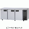 SUR-LV1861-R パナソニック コールドテーブル冷蔵庫