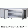 SUR-LV2171S-R パナソニック コールドテーブル冷蔵庫