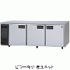 SUR-LV2161 パナソニック コールドテーブル冷蔵庫
