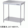 EKT-900 アズマ ポータブル作業台