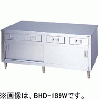 BHDX-189W マルゼン 調理台引出し引戸付 両面式