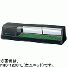 FNC-120C-R FNC-120C-L ホシザキ 自然冷媒恒温高湿ネタケース