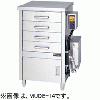 MUDE-14 マルゼン 電気蒸し器 ドロワータイプ