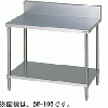 BWX-066 マルゼン 調理台スノコ板付 作業台