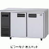 SUR-LV1271 パナソニック コールドテーブル冷蔵庫