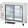 SSB-85DTL ホシザキ 冷蔵ショーケース｜業務用厨房機器通販の厨房センター
