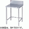 BW-T106H マルゼン 調理台三方枠 作業台