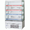 MET-33TDSS3S フクシマガリレイ コンパクトドリンクショーケース