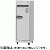 HSB-4SC ホシザキ 消毒保管庫 単相100V仕様