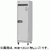 HSB-5SC3 ホシザキ 消毒保管庫 奥行1列タイプ 片面扉