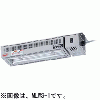 MLWS-2 マルゼン ヒートランプウォーマー