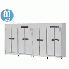 HSB-80DC3 ホシザキ 消毒保管庫 奥行2列タイプ 片面扉