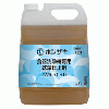 JWR-5CHD ホシザキ 食器洗浄機用洗浄剤