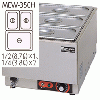 MEW-350D マルゼン電気卓上ウォーマー｜業務用厨房機器通販の厨房センター