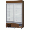 RSC-120E-B ホシザキ リーチイン冷蔵ショーケ-ス
