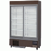 RSC-120F3-B ホシザキ リーチイン冷蔵ショーケ-ス