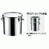 18-8 テーパー付 密閉式容器 両手付 (シリコンゴム) AMT-08 TP-CTH-33