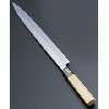 佐文 本焼 鏡面仕上 柳刃(木製サヤ付)(片刃) ASB-51 27cm