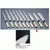 堺實光 上作(白鋼) 出刃(片刃) AZT-29 16.5cm