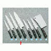 杉本(全鋼) 筋引(両刃) ASG-03 24cm 2524