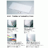 山県 K型 プラスチックまな板 AMN-08 K5 750×330×20mm