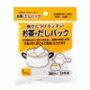 お茶・だしパック L(32枚入) BOT-53 
