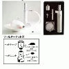 スーパーアラジン  1003-010 DSM-23