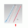 シェイクストロー(500本箱入) XST-29