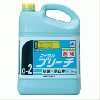JSV-E4 ニイタカ ブリーチ(除菌・漂白剤) 5.5kg