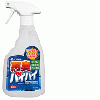 500ml  XSY-94 消臭用バイオ製剤 悪臭バイバイ