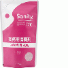 せっけん XSY-49 エステー 業務用消臭剤 詰替用(400g)