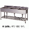 アズマ 三槽シンク KP3-1500｜業務用厨房機器通販の厨房センター