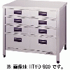 アズマ　縦型引き出し付き作業台　HTVO-1200