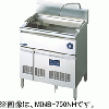 MINB-450NH　ニチワ　IHゆで麺器