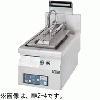 TZ-45EF-3 タニコー自動電気餃子グリラー｜業務用厨房機器通販の厨房