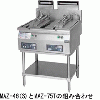 MAZ-35T マルゼン ガス自動餃子焼器専用架台