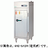 NHE-2AS タニコー 電気式 食器消毒保管庫