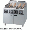 THU-90W タニコー ハイパワー解凍ゆで麺器