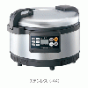 NH-YG18 象印 業務用IH炊飯ジャー｜業務用厨房機器通販の厨房センター