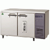 LRC-121PX-R フクシマガリレイ コールドテーブル冷凍冷蔵庫