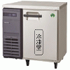 LRC-081FX フクシマガリレイ コールドテーブル冷凍庫