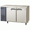 LCU-120RM2 フクシマガリレイ コールドテーブル冷蔵庫