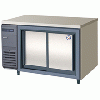 LCC-120RM2-S フクシマガリレイ スライド扉コールドテーブル冷蔵庫