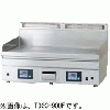 TGG-60N タニコー 卓上ガスグリドル｜業務用厨房機器通販の厨房センター
