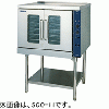 SCO-11W ニチワ 電気コンベクションオーブン